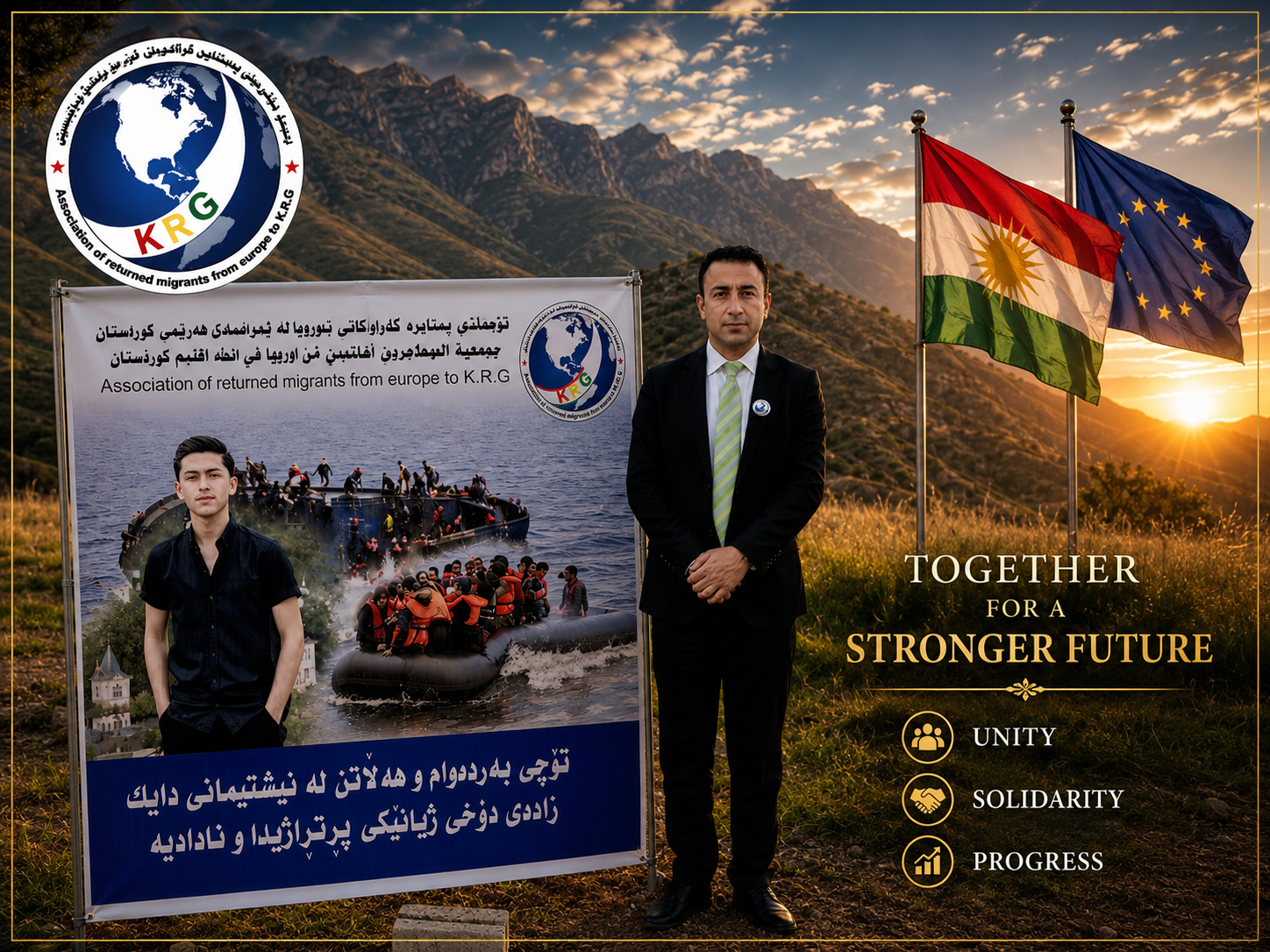 President Aziz beside the Association's public awareness banner