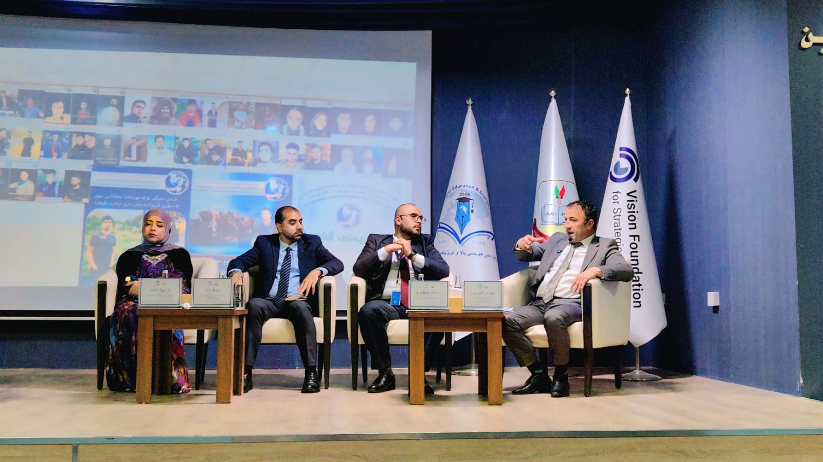 President Aziz on the Vision Foundation strategic panel