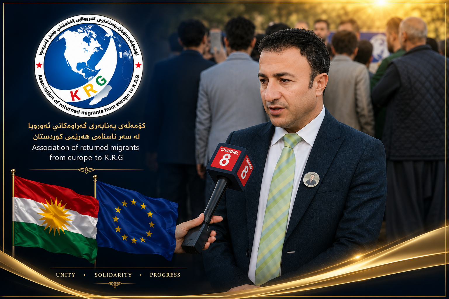 President Aziz interviewed by Channel 8